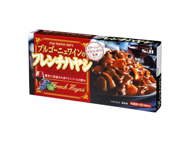 S＆Bブルゴーニュワインのフレンチハヤシ170g※軽（ご注文単位10個）【直送品】