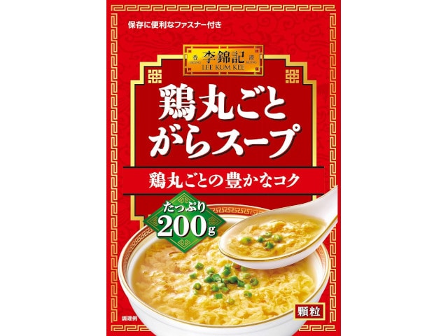 李錦記鶏丸ごとがらスープ袋200g※軽（ご注文単位6個）【直送品】