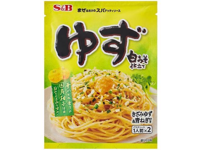 S＆Bまぜスパゆず白味噌仕立55g※軽（ご注文単位10個）【直送品】