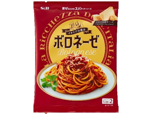 S＆Bまぜスパイタリアの恵みボロネーゼ140g※軽（ご注文単位10個）【直送品】