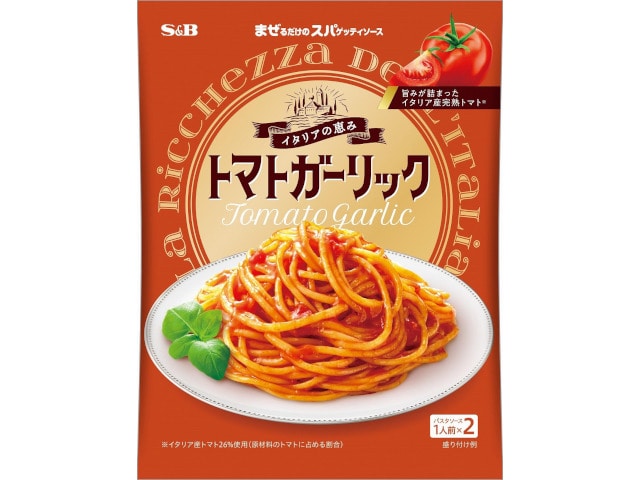 S＆Bまぜスパトマトガーリック120g※軽（ご注文単位10個）【直送品】