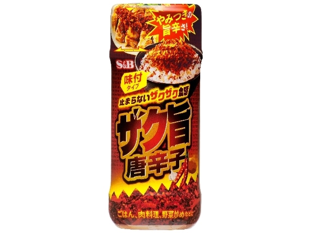 S＆Bザク旨唐辛子50g※軽（ご注文単位5個）【直送品】