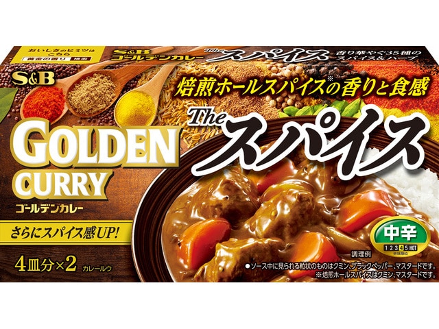 S＆Bゴールデンカレーザ・スパイス中辛160g※軽（ご注文単位10個）【直送品】