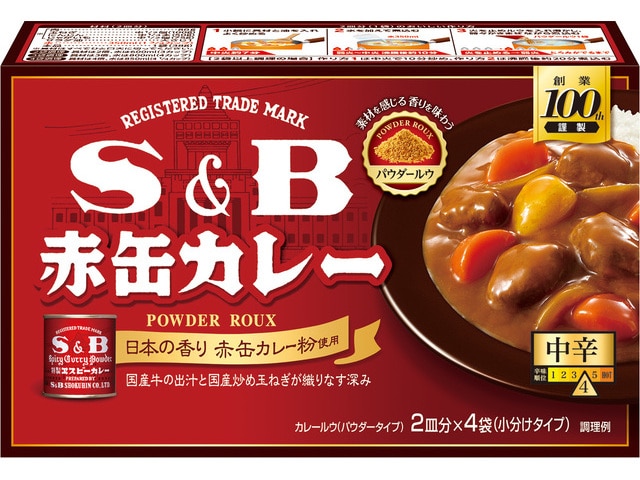 S＆B赤缶カレーパウダールウ中辛152g※軽（ご注文単位6個）【直送品】