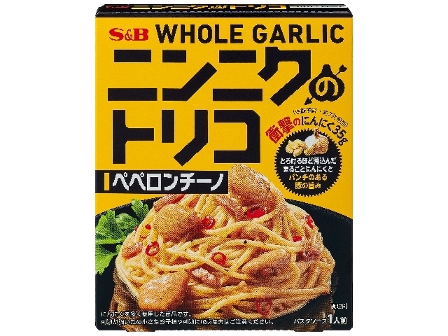 S＆Bニンニクのトリコペペロンチーノ105g※軽（ご注文単位6個）【直送品】