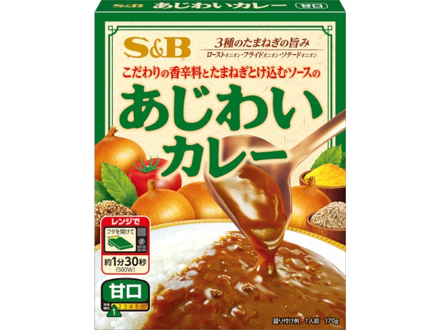 S＆Bあじわいカレー甘口170g※軽（ご注文単位6個）【直送品】