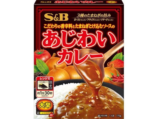 S＆Bあじわいカレー大辛170g※軽（ご注文単位6個）【直送品】