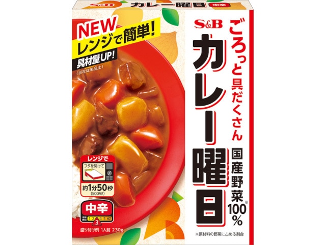 S＆Bカレー曜日中辛230g※軽（ご注文単位5個）【直送品】