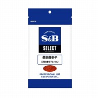 燃辛唐辛子 100g 常温 1袋※軽（ご注文単位1袋）※注文上限数12まで【直送品】