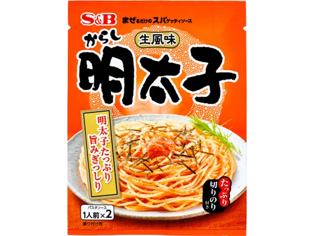 S＆Bエスビーまぜスパ生風味からし明太子53.4g※軽（ご注文単位60個）【直送品】