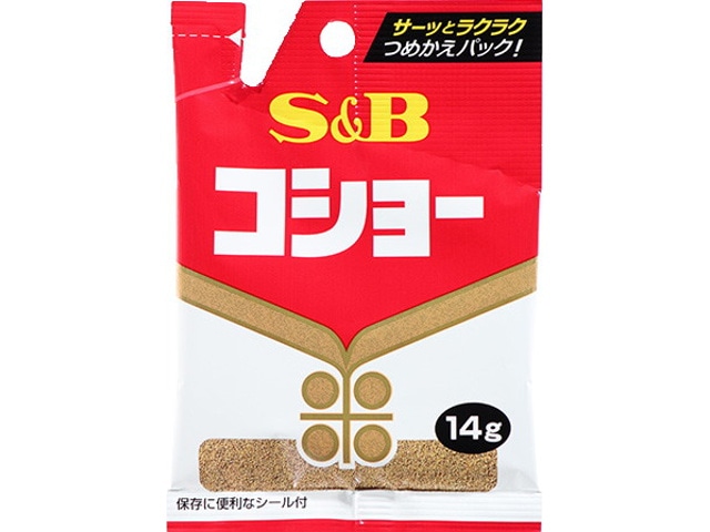 S＆Bエスビーコショー袋14g※軽（ご注文単位10個）【直送品】