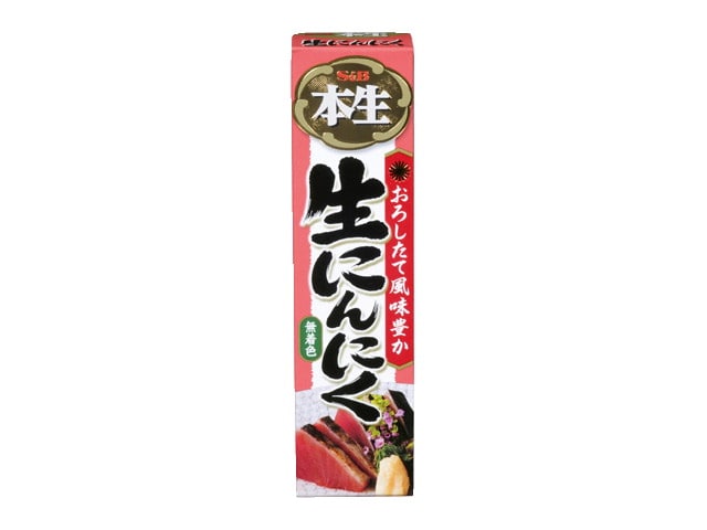 S＆Bエスビー本生生にんにく43g※軽（ご注文単位10個）【直送品】