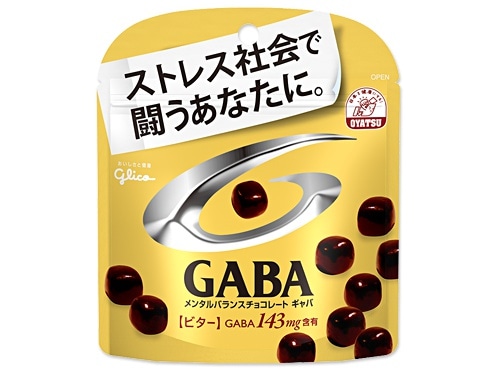 グリコメンタルバランスチョコGABAビター51g※軽（ご注文単位10個）【直送品】