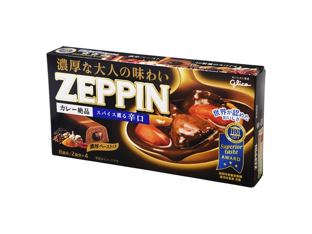 グリコカレーZEPPIN辛口ブラック175g※軽（ご注文単位10個）【直送品】