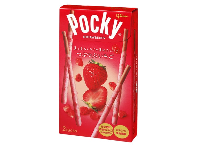 グリコつぶつぶいちごポッキー2袋※軽（ご注文単位10個）【直送品】