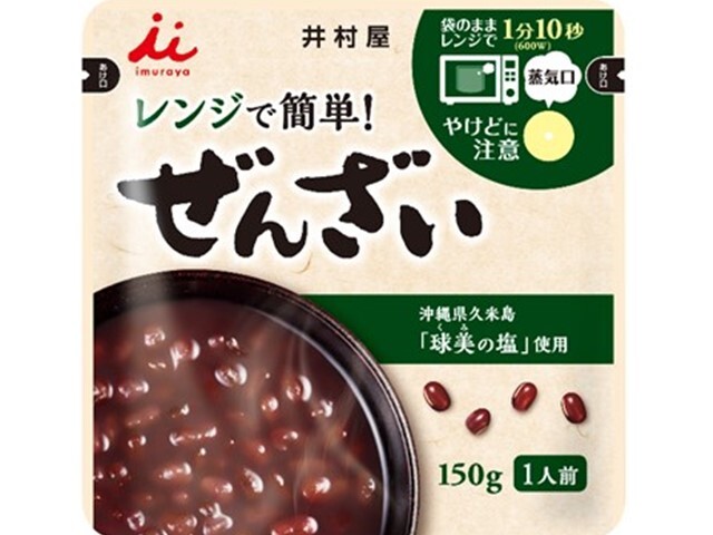 井村屋レンジで簡単ぜんざい150g※軽（ご注文単位5個）【直送品】