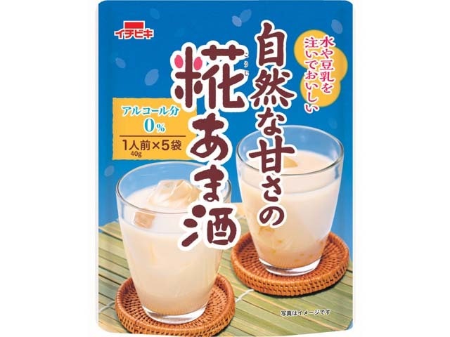 イチビキ自然な甘さ糀甘酒1人前※軽（ご注文単位8個）【直送品】