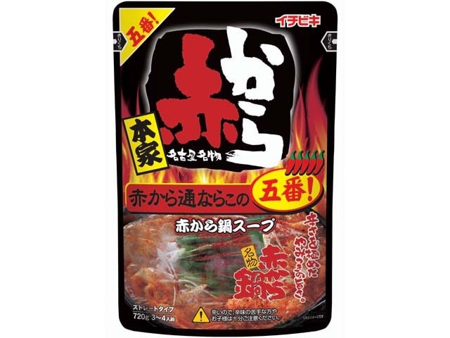 イチビキストレート赤から鍋スープ5番720g※軽（ご注文単位10個）【直送品】