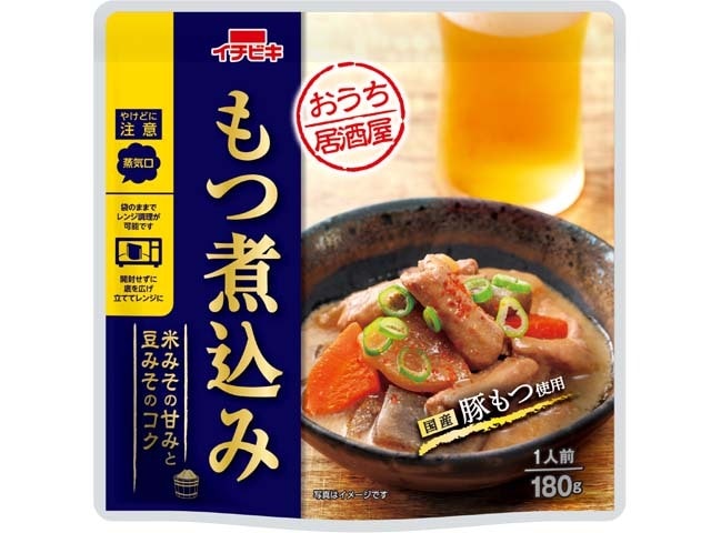 イチビキおうち居酒屋もつ煮込み180g※軽（ご注文単位10個）【直送品】