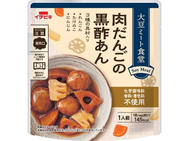 イチビキ大豆ミート食堂肉団子黒酢あん140g※軽（ご注文単位10個）【直送品】