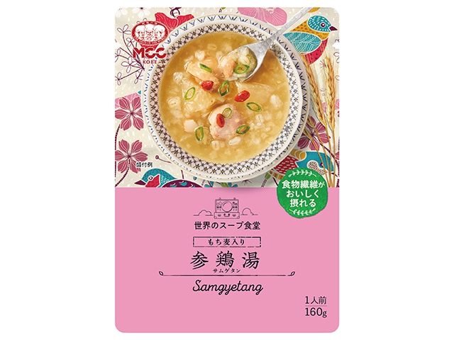 MCCもち麦入り参鶏湯160g※軽（ご注文単位10個）【直送品】