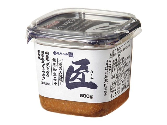 蔵元玉井匠無添加生味噌カップ500g※軽（ご注文単位6個）【直送品】