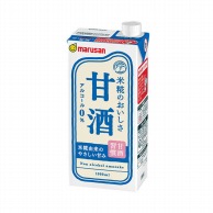 あまざけ 1000ml 常温 1個※軽（ご注文単位1個）※注文上限数12まで【直送品】