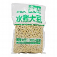 業務用国産水煮大豆1kg 1kg 常温 1個※軽（ご注文単位1個）※注文上限数12まで【直送品】