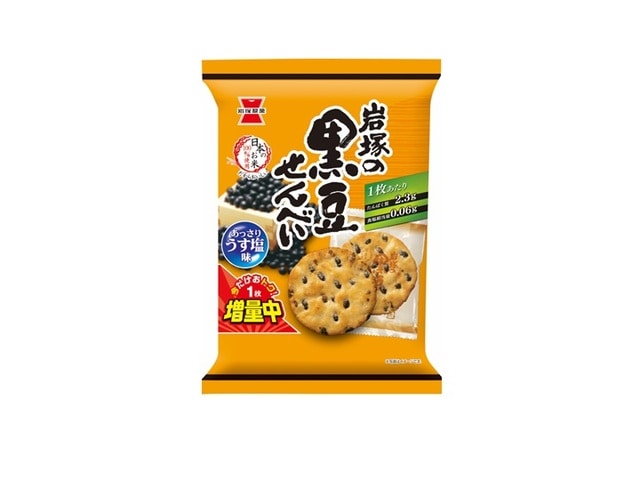 岩塚製菓岩塚の黒豆せんべい9枚※軽（ご注文単位12個）【直送品】