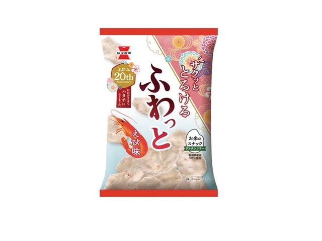 岩塚製菓ふわっとやわらかえび味45g※軽（ご注文単位10個）【直送品】