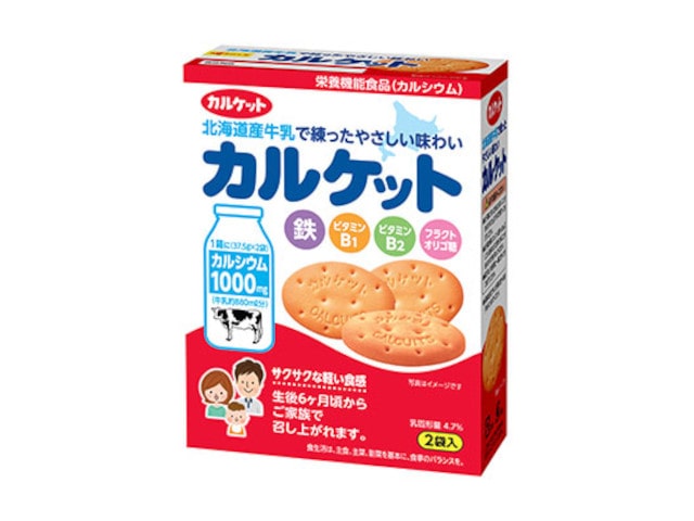 イトウ製菓カルケット75g※軽（ご注文単位5個）【直送品】