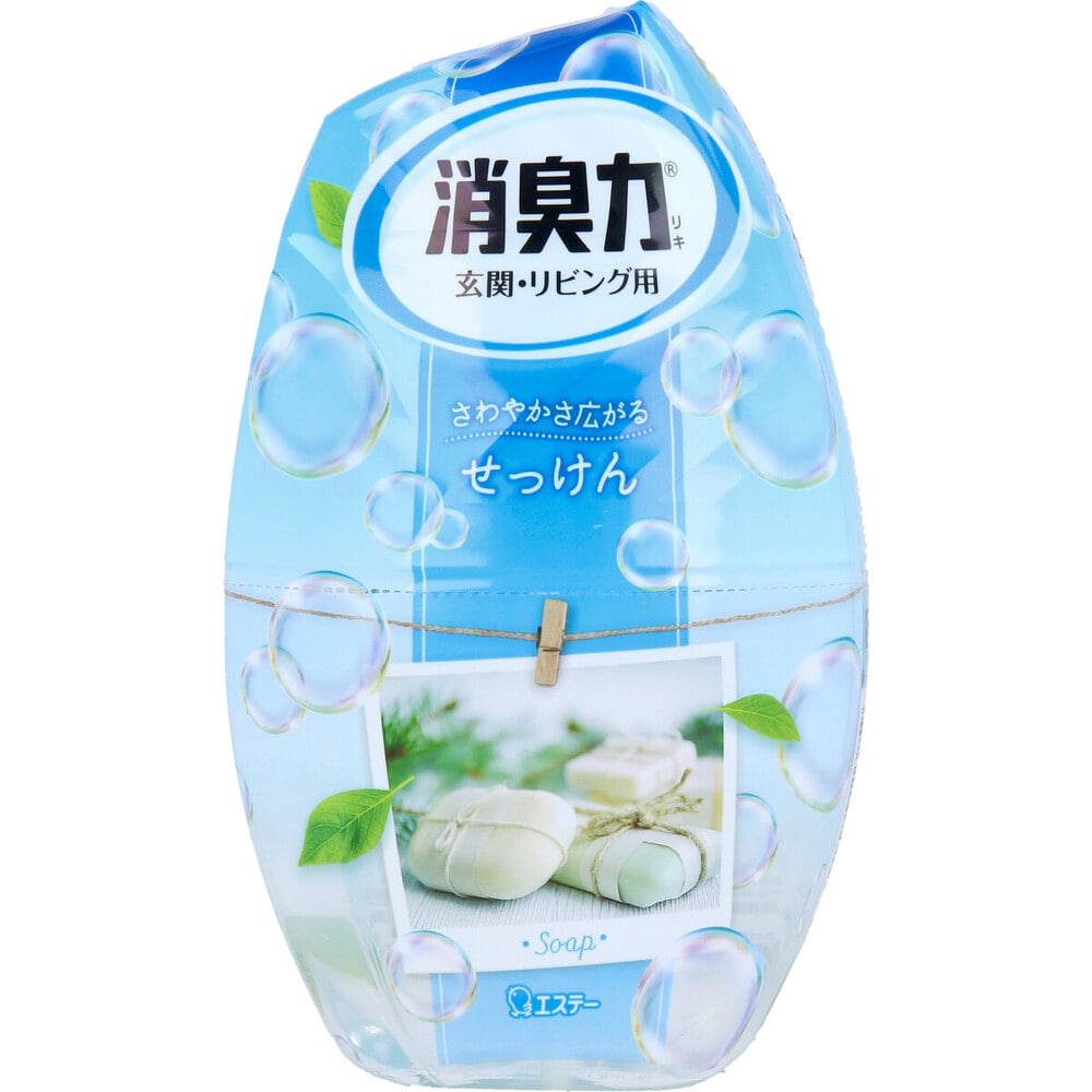 エステー　お部屋の消臭力 玄関・リビング用 せっけん 400mL　1個（ご注文単位1個）【直送品】