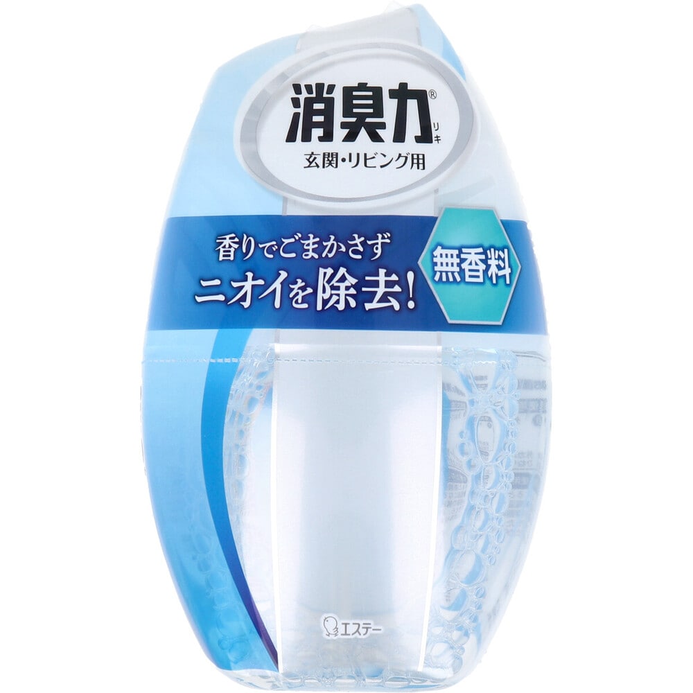 エステー　お部屋の消臭力 玄関・リビング用 無香料 400mL　1個（ご注文単位1個）【直送品】