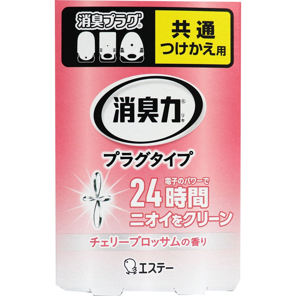 エステー　消臭力 プラグタイプ つけかえ用 室内・トイレ用 チェリーブロッサムの香り 20mL　1個（ご注文単位1個）【直送品】