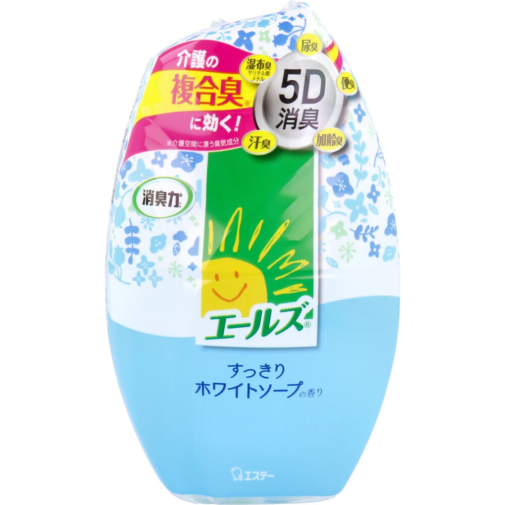 エステー　エールズ 消臭力 介護用 すっきりホワイトソープの香り 400mL　1個（ご注文単位1個）【直送品】