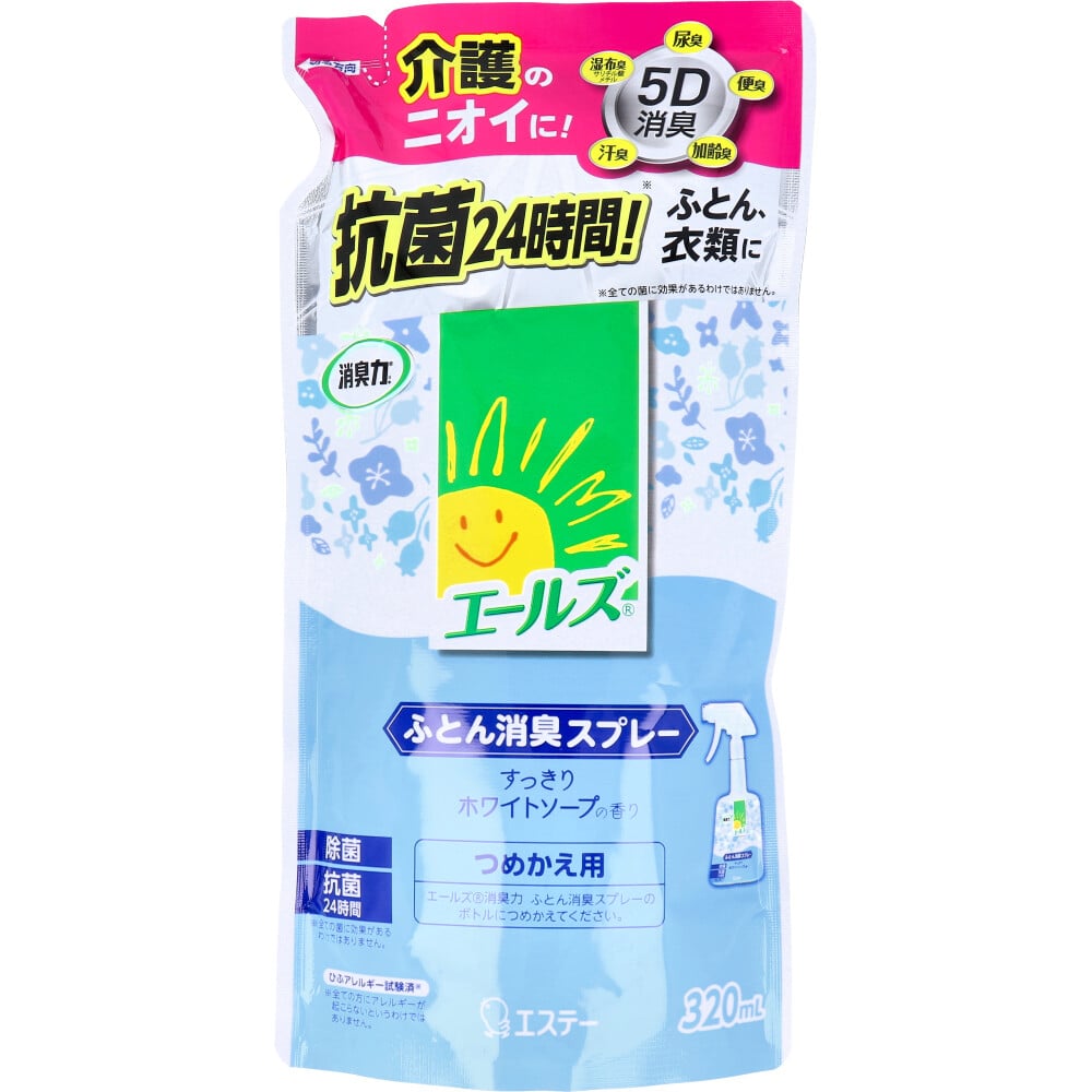 エステー　エールズ 消臭力 介護用 ふとん消臭スプレー 詰替用 320mL　1個（ご注文単位1個）【直送品】