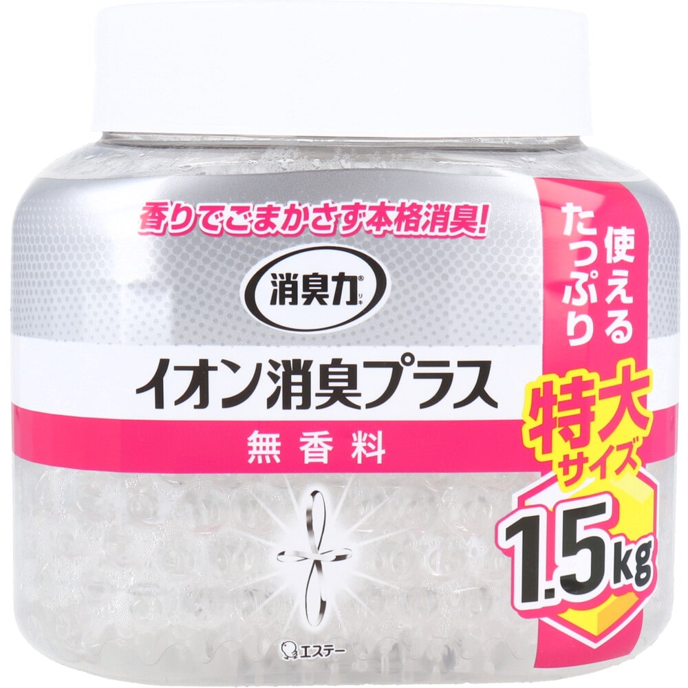 エステー　消臭力 クリアビーズ イオン消臭プラス 特大 無香料 1.5kg　1個（ご注文単位1個）【直送品】