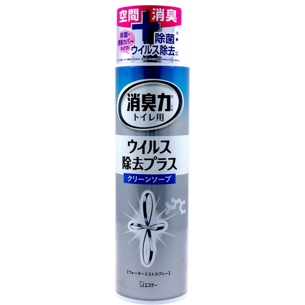 エステー　トイレの消臭力スプレー ウイルス除去プラス クリーンソープ 280mL　1個（ご注文単位1個）【直送品】