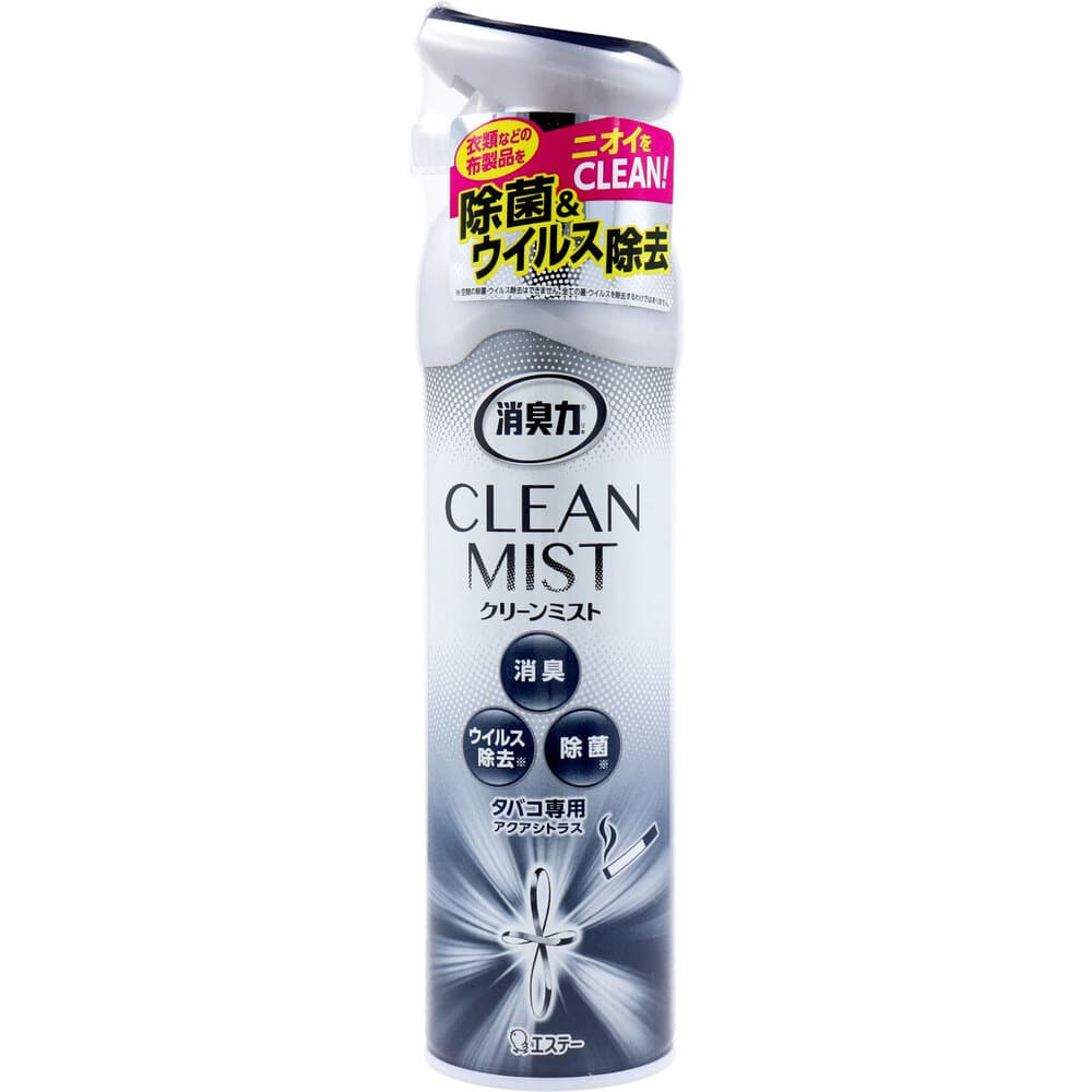 エステー　消臭力 CLEAN MIST クリーンミスト タバコ専用アクアシトラス 280mL　1個（ご注文単位1個）【直送品】