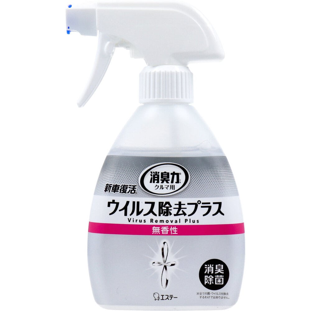 エステー　クルマの消臭力 新車復活消臭剤 ウイルス除去プラス 無香性 250mL　1個（ご注文単位1個）【直送品】