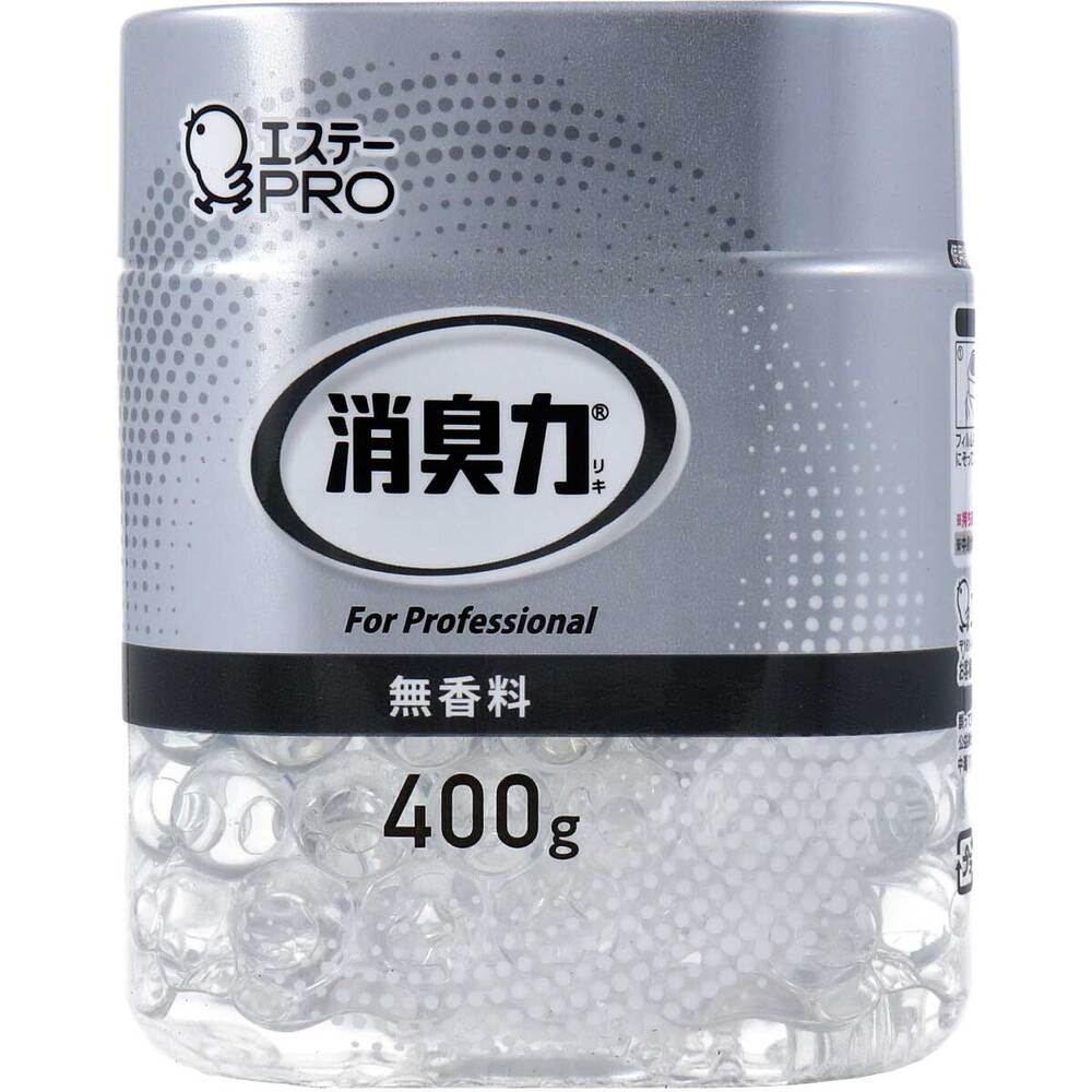 エステー　消臭力 業務用 ビーズタイプ 本体 無香料 400g　1個（ご注文単位1個）【直送品】