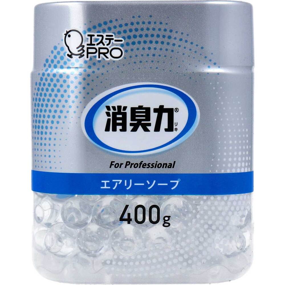 エステー　消臭力 業務用 ビーズタイプ 本体 エアリーソープ 400g　1個（ご注文単位1個）【直送品】