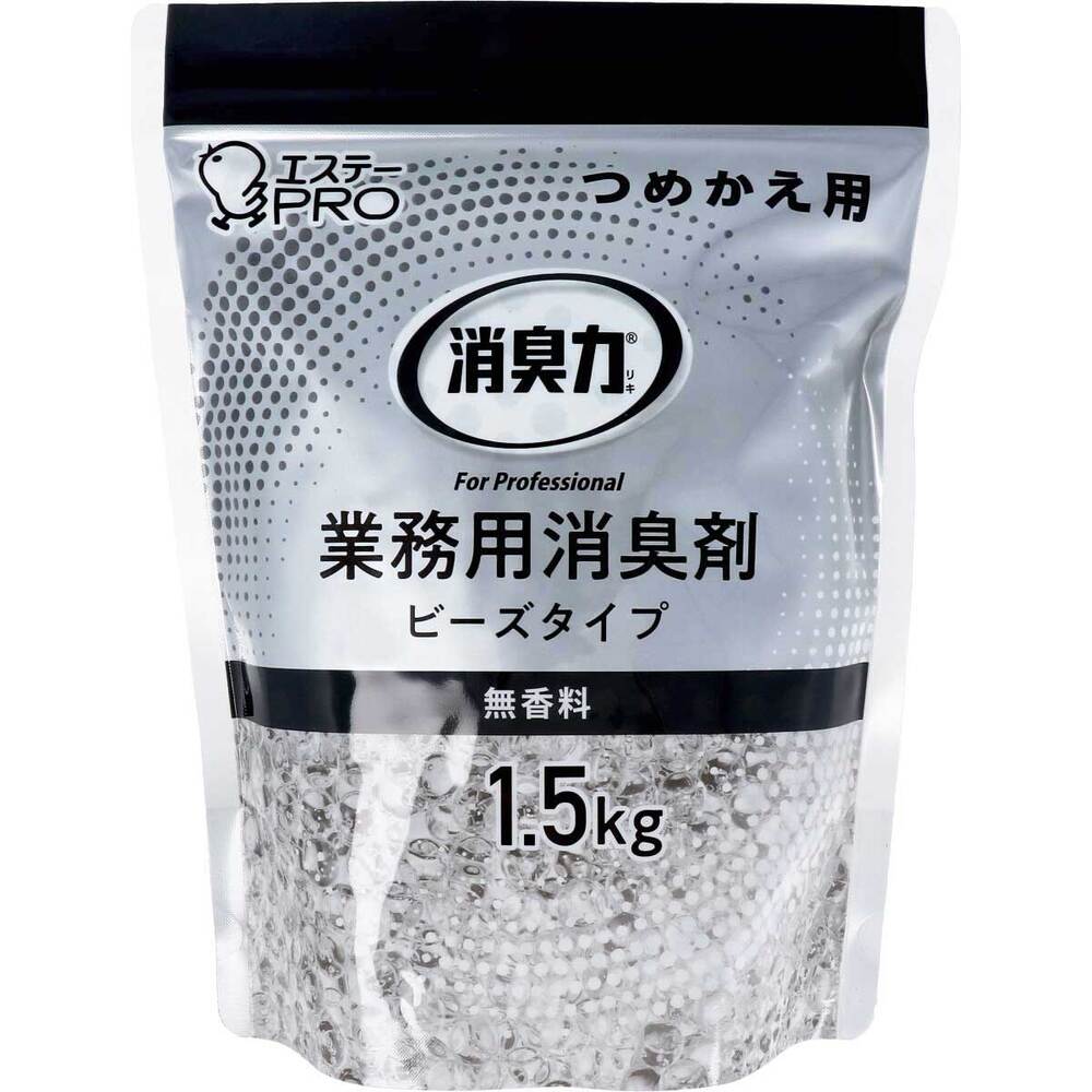 エステー　消臭力 業務用 ビーズタイプ 大容量 詰替用 無香料 1.5kg　1個（ご注文単位1個）【直送品】