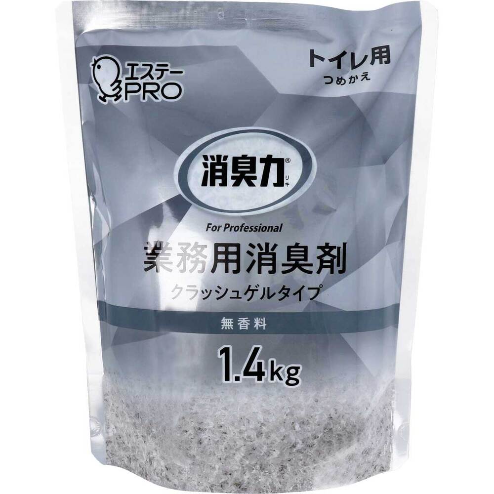 エステー　消臭力 業務用 クラッシュゲルタイプ トイレ用 詰替用 無香料 1.4kg　1個（ご注文単位1個）【直送品】