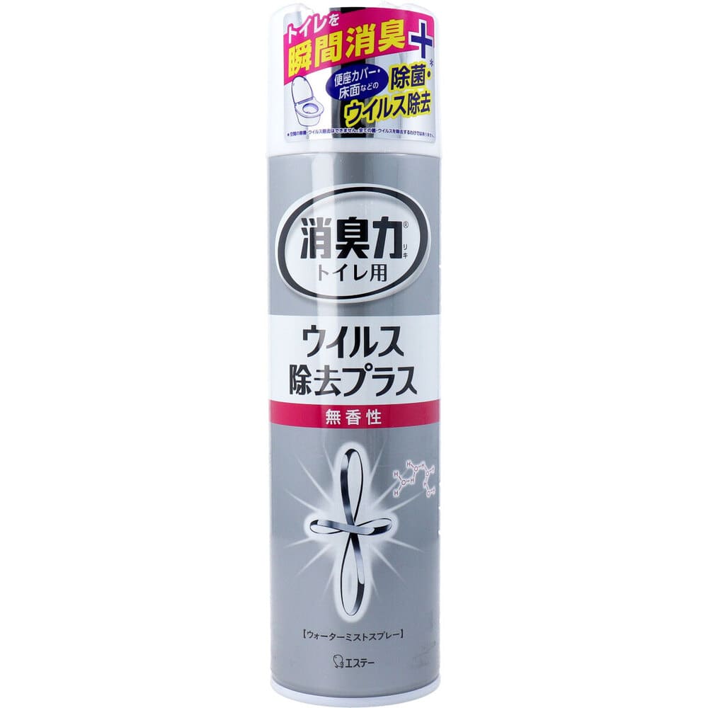 エステー　トイレの消臭力スプレー ウイルス除去プラス ウォーターミストスプレー 無香性 280mL　1個（ご注文単位1個）【直送品】