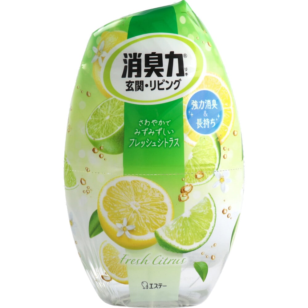 エステー　お部屋の消臭力 玄関・リビング用 フレッシュシトラス 400mL　1個（ご注文単位1個）【直送品】