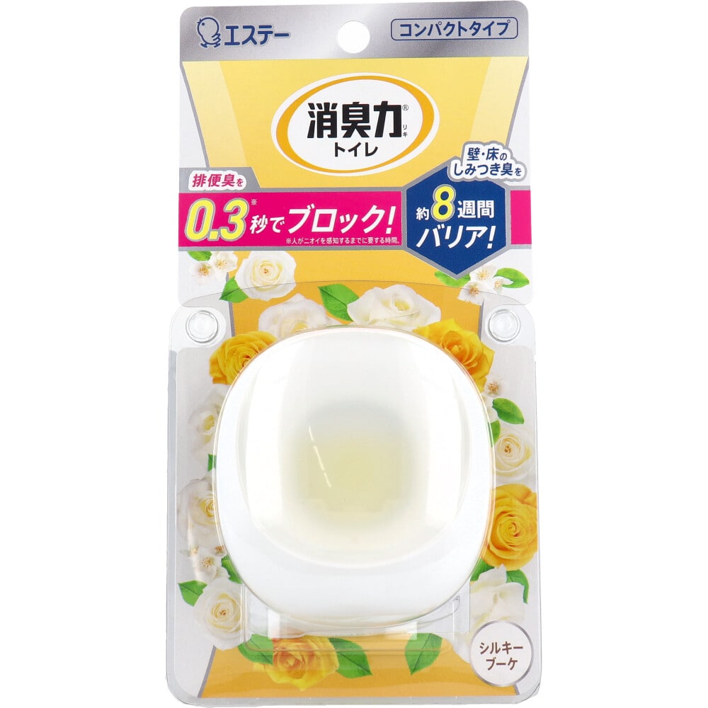 エステー　消臭力 コンパクト トイレ用 本体 シルキーブーケの香り 6mL　1個（ご注文単位1個）【直送品】