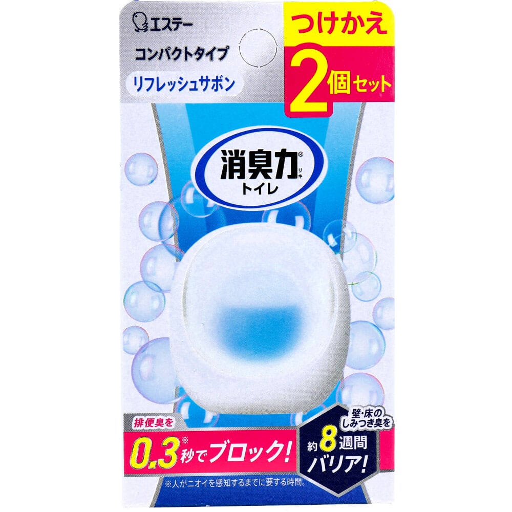 エステー　消臭力 コンパクト トイレ用 つけかえ リフレッシュサボンの香り 6mL×2個入　1パック（ご注文単位1パック）【直送品】