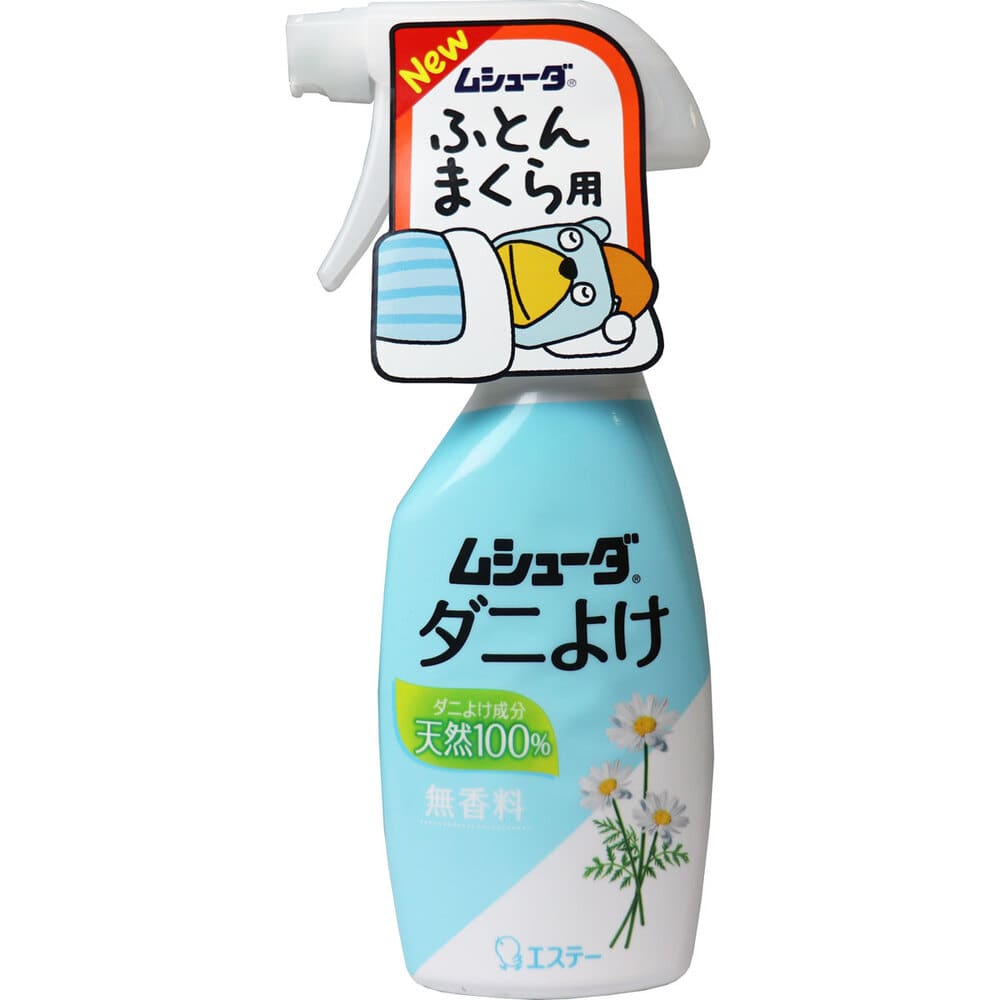 エステー　ムシューダ ダニよけ 無香料 本体 220mL　1個（ご注文単位1個）【直送品】