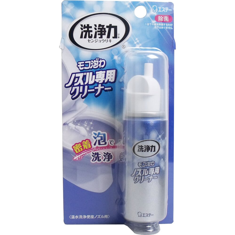 エステー　洗浄力 モコ泡わノズル専用クリーナー 40mL　1個（ご注文単位1個）【直送品】